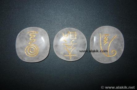 Reiki Sets